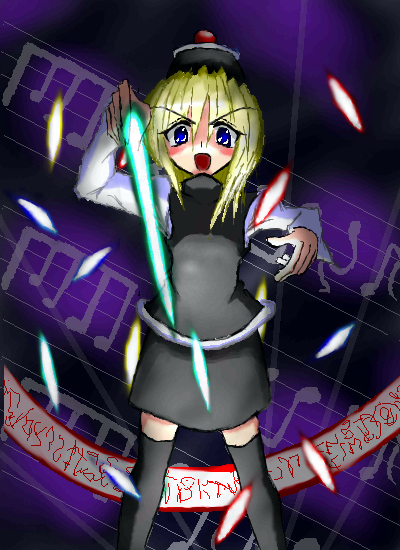 kaei_004235.png  ( 167 KB / 400 x 550 pixels ) by yC^[ʏ