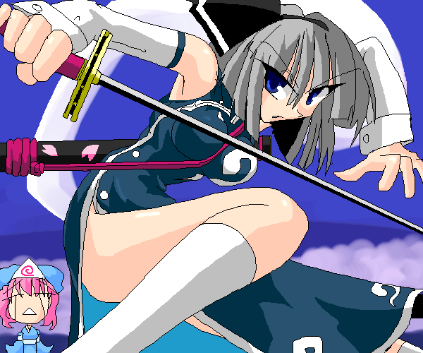 kaei_004290_1.png  ( 57 KB / 600 x 500 pixels ) by �����y�C���^�[�ʏ��