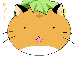 kaei_004515_2.png  ( 2 KB / 250 x 200 pixels ) by ����PaintBBS