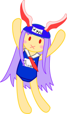 kaei_004812.jpg  ( 59 KB / 222 x 375 pixels ) by Upload