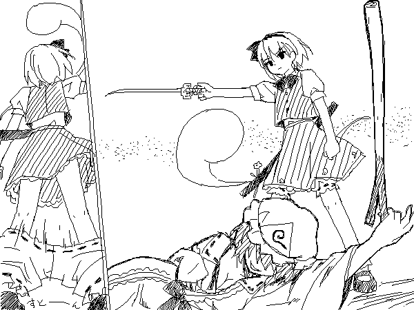 kaei_004830.png  ( 19 KB / 600 x 450 pixels ) by �����y�C���^�[�ʏ��