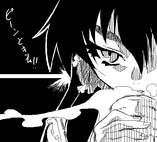 kaei_005041.png  ( 14 KB / 550 x 500 pixels ) by �����y�C���^�[�ʏ��