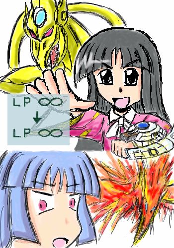 kaei_005043.png  ( 180 KB / 350 x 500 pixels ) by �����y�C���^�[�v����