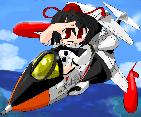 kaei_005047.png  ( 119 KB / 600 x 500 pixels ) by �����y�C���^�[�ʏ��