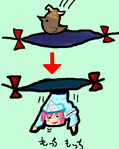 kaei_005290.png  ( 58 KB / 400 x 500 pixels ) by �����y�C���^�[�ʏ��