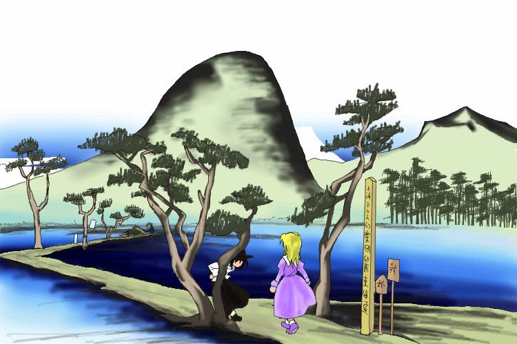 kaei_005293.png  ( 204 KB / 750 x 500 pixels ) by �����y�C���^�[�ʏ��