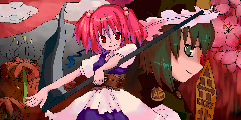 kaei_005295.png  ( 141 KB / 800 x 400 pixels ) by �����y�C���^�[�ʏ��