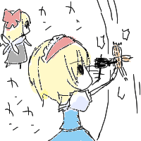 kaei_005315.png  ( 20 KB / 200 x 200 pixels ) by �����y�C���^�[�ʏ��