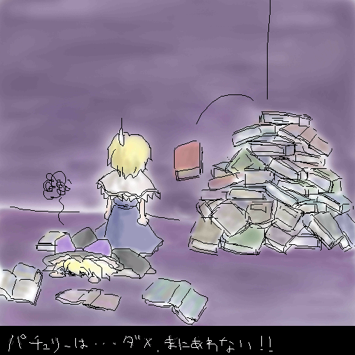 kaei_005334.png  ( 108 KB / 500 x 500 pixels ) by �����y�C���^�[�ʏ��