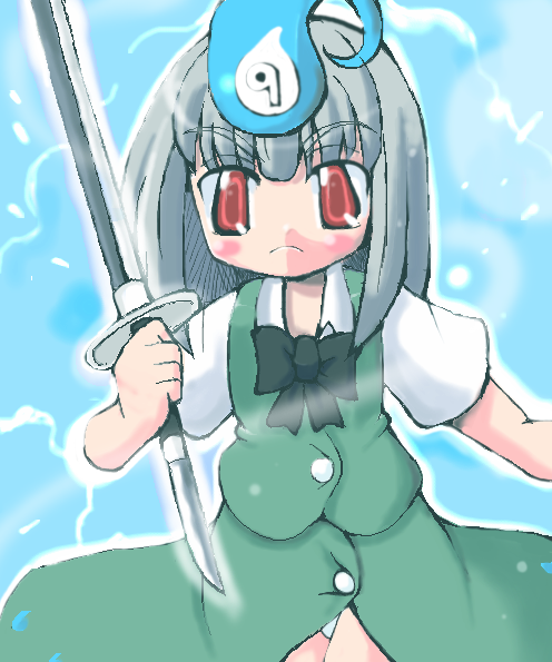 kaei_005343_1.png  ( 267 KB / 496 x 595 pixels ) by Upload