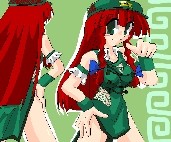 kaei_005475_1.png  ( 42 KB / 600 x 500 pixels ) by �����y�C���^�[�ʏ��