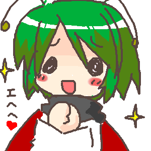 kaei_005476.png  ( 8 KB / 300 x 300 pixels ) by �����y�C���^�[�ʏ��