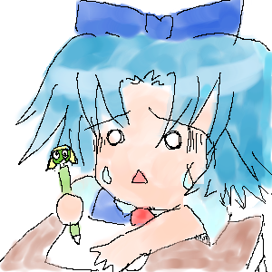 kaei_005477.png  ( 86 KB / 300 x 300 pixels ) by �����y�C���^�[�ʏ��