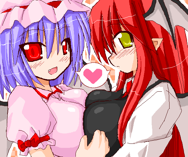 kaei_005491.png  ( 30 KB / 600 x 500 pixels ) by �����y�C���^�[�ʏ��