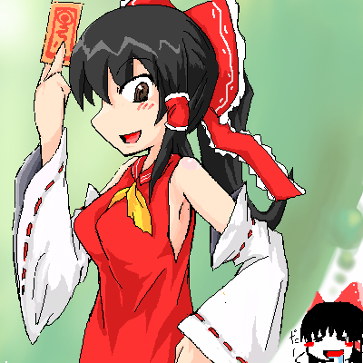 kaei_005595.png  ( 65 KB / 400 x 400 pixels ) by yC^[ʏ