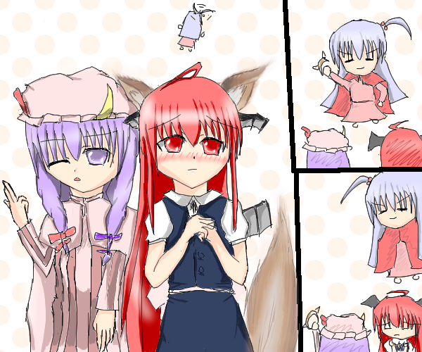 kaei_005833_1.png  ( 270 KB / 600 x 500 pixels ) by Upload