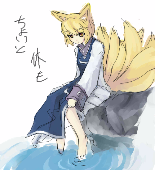 kaei_006065.png  ( 116 KB / 500 x 550 pixels ) by �����y�C���^�[�v����