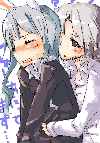 kaei_006200.png  ( 25 KB / 350 x 500 pixels ) by �����y�C���^�[�ʏ��