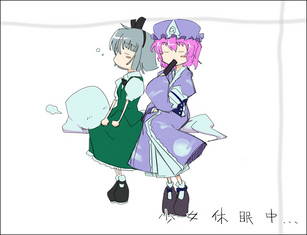 tohov_004651.jpg  ( 77 KB / 613 x 469 pixels ) by Upload