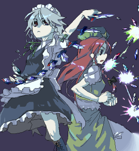 tohov_004753.png  ( 69 KB / 550 x 600 pixels ) by �����y�C���^�[�v����