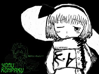 1160905876978.jpg (256653 B)